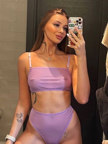 Эвелина